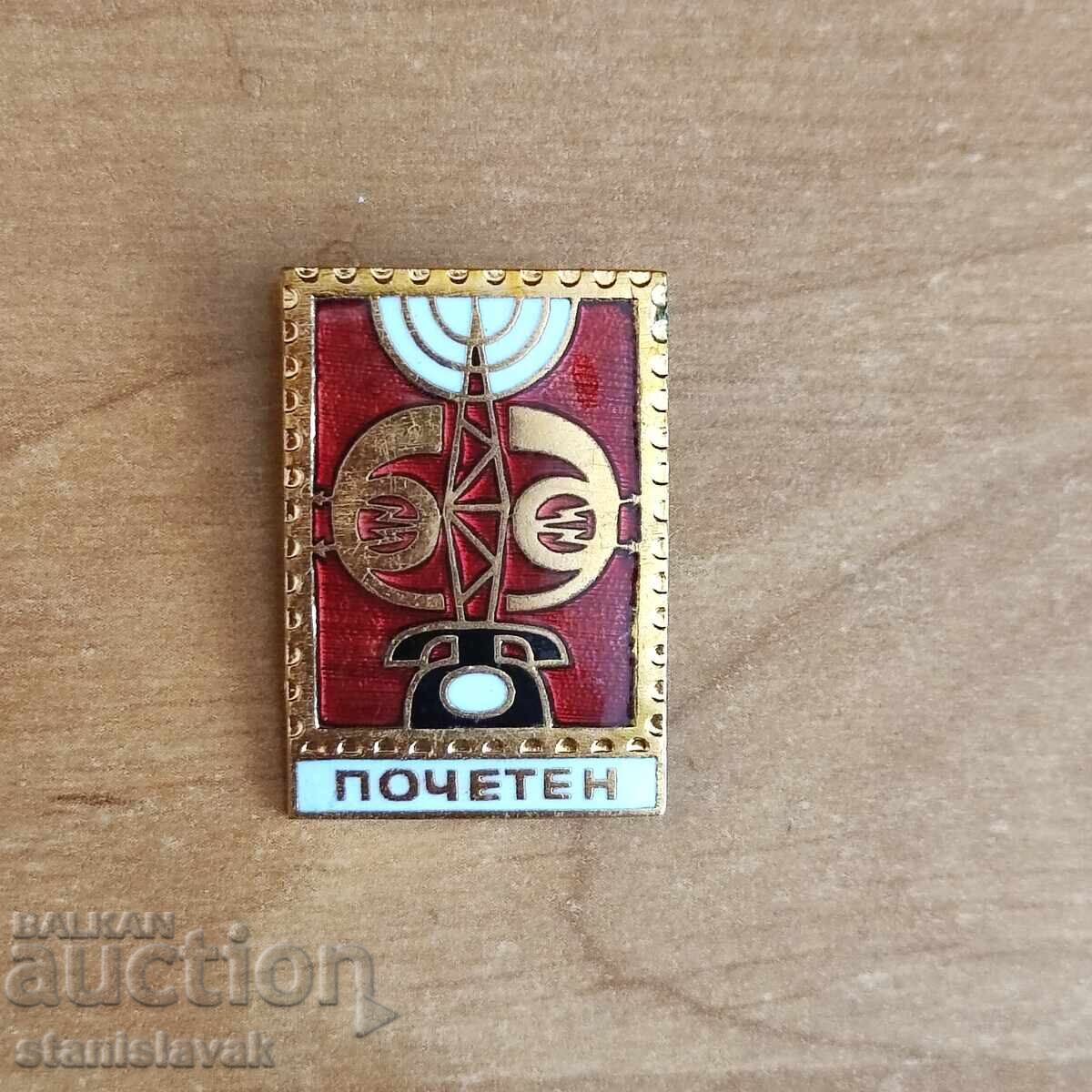 Insigna Onorifică Comunicări Rănit Social Insigna Onorifică Comunicări Rănit Social