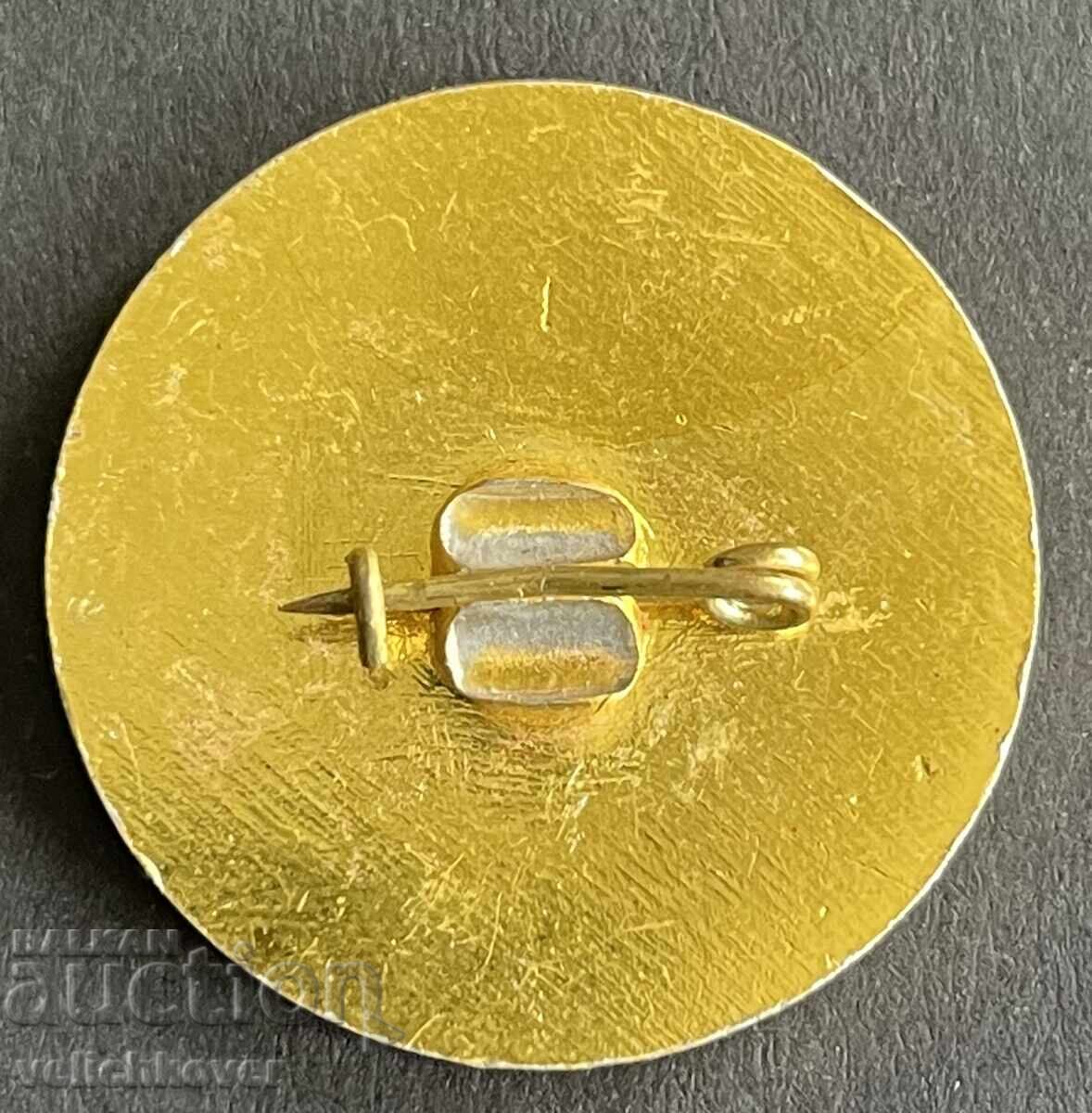 41068 Βουλγαρία σήμα Ένωση φιλίας Κούβα και Βουλγαρία με τιμή 5.00 BGN | € 2.56