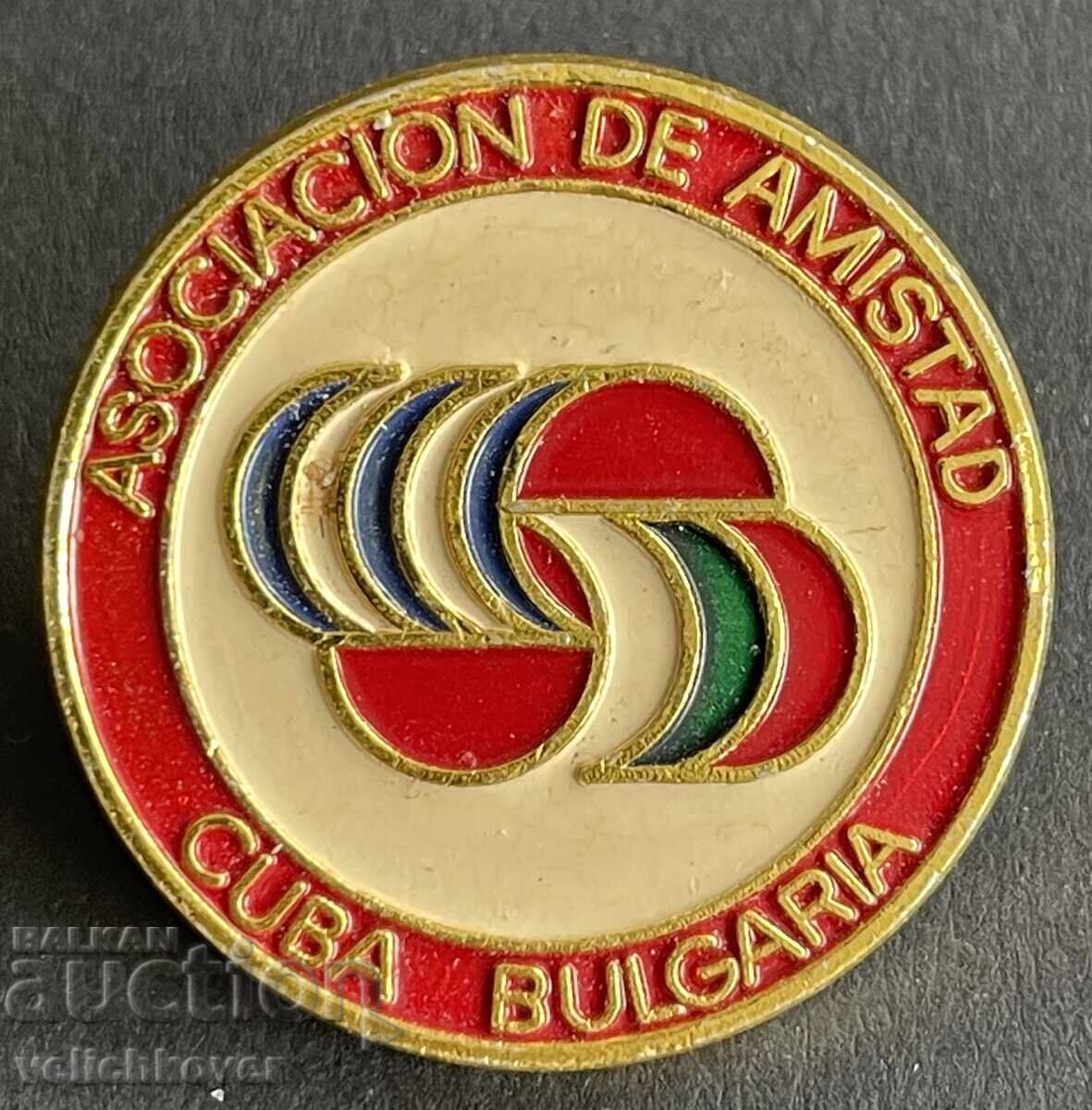 41068 Βουλγαρία σήμα Ένωση φιλίας Κούβα και Βουλγαρία