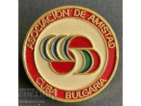 41068 Βουλγαρία σήμα Ένωση φιλίας Κούβα και Βουλγαρία