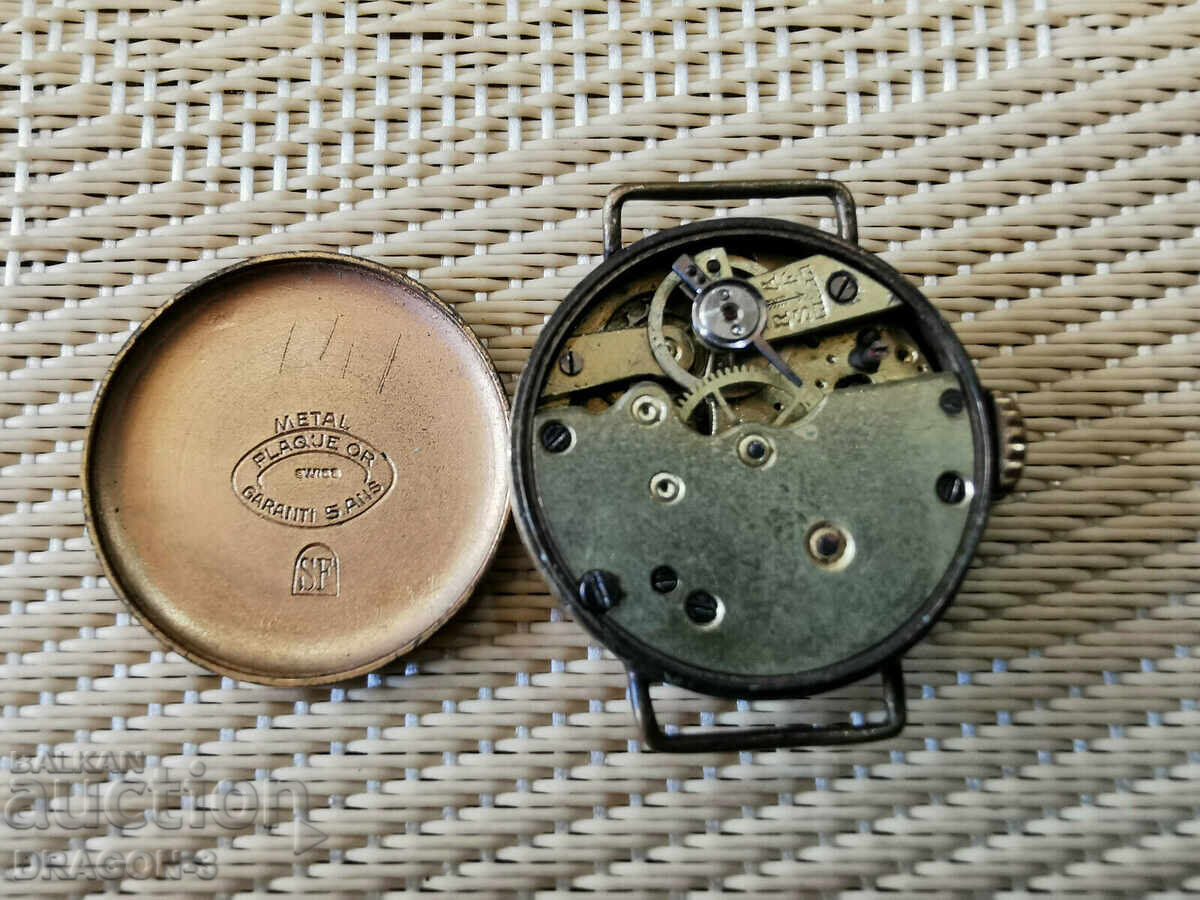 BEELE with price 25.00 BGN | € 12.78 BEELE with price 25.00 BGN | € 12.78