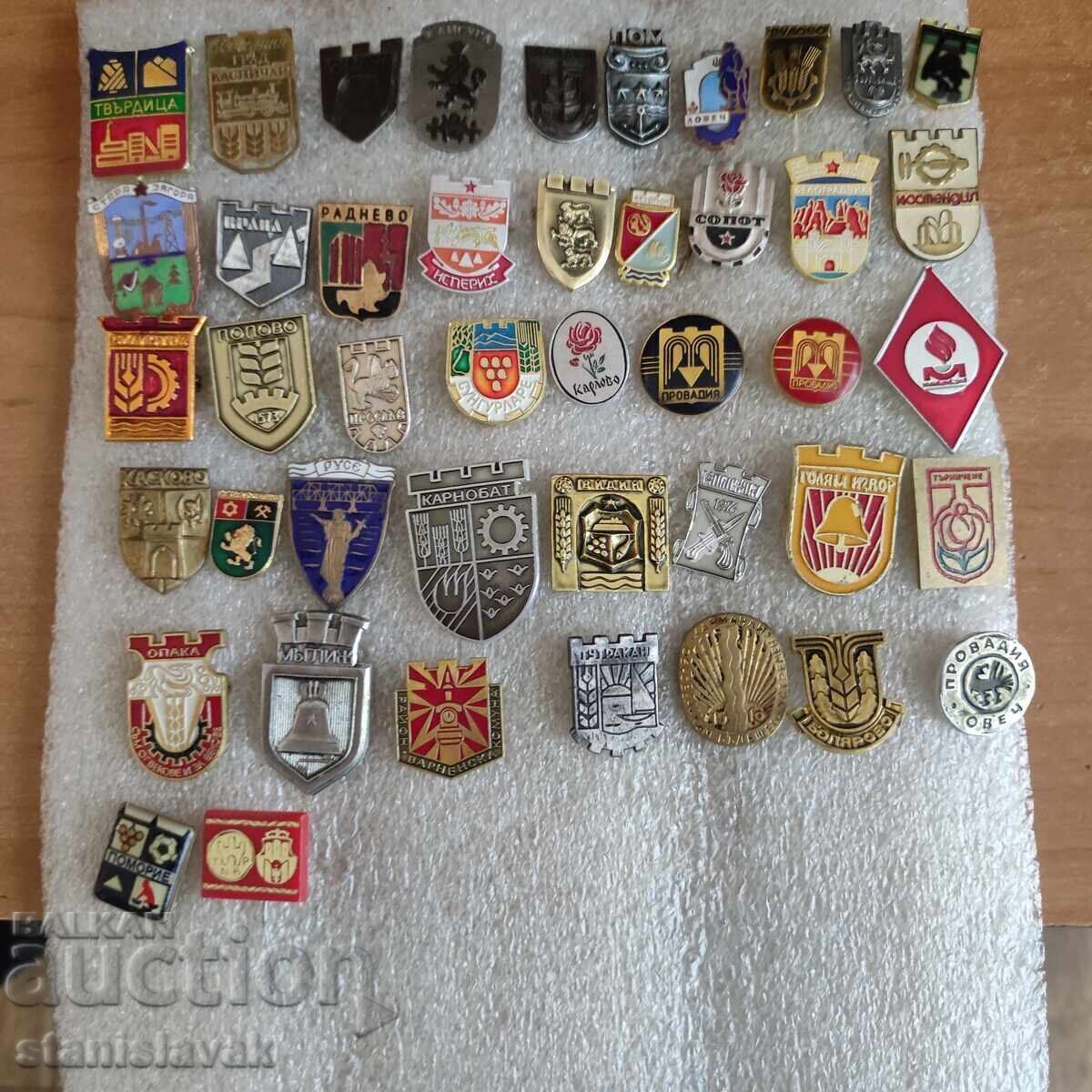 Lot de insigne cu steme ale localităților bulgare cu preț € 85.00 | 166.25 BGN Lot de insigne cu steme ale localităților bulgare cu preț € 85.00 | 166.25 BGN