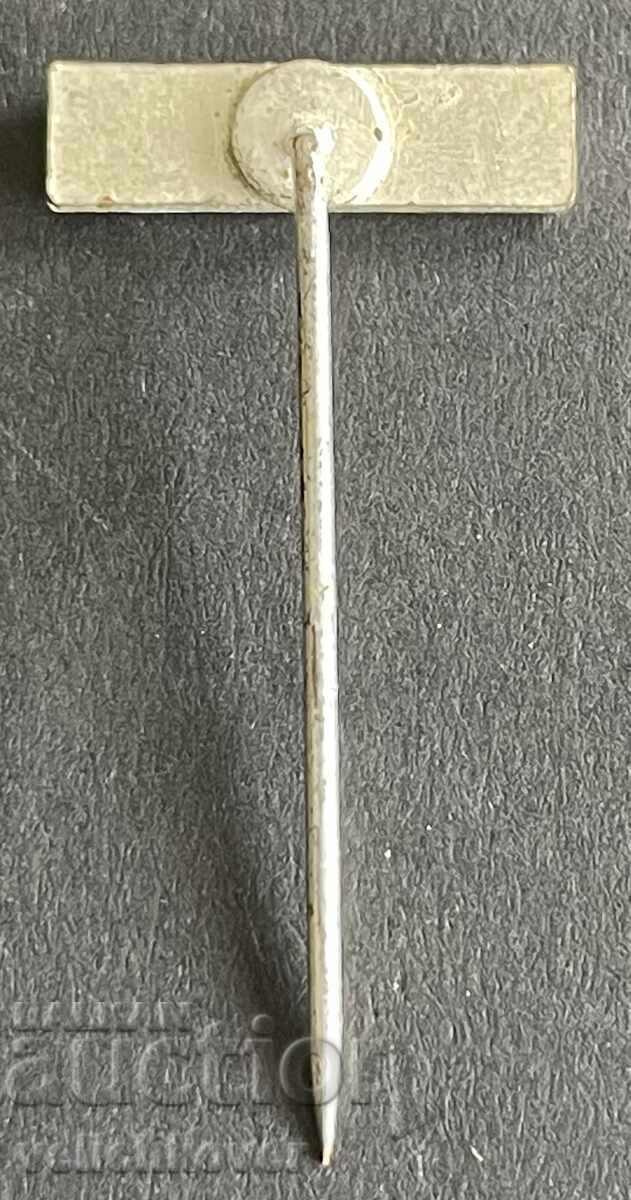 41072 Σουηδία σήμα αυτοκινητοβιομηχανίας VOLVO Βόλβο σμάλτο με τιμή 5.00 BGN | € 2.56