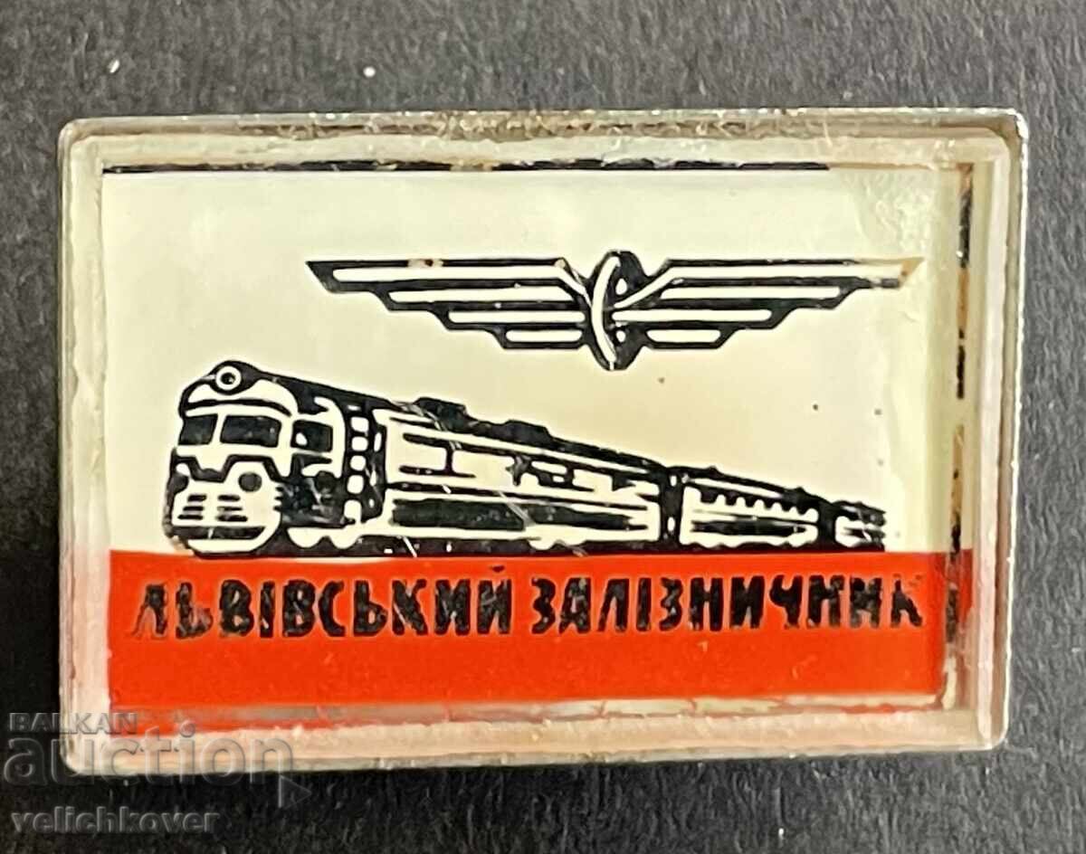 41074 SSSR σήμα Λβιβσκι Ζελεζνιτσαρ τρένο σιδηρόδρομος 41074 SSSR σήμα Λβιβσκι Ζελεζνιτσαρ τρένο σιδηρόδρομος