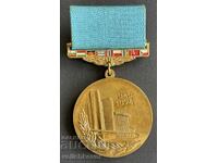 41075 SSSR medalie 25g. CAER Consiliul de Ajutor Economic Reciproc