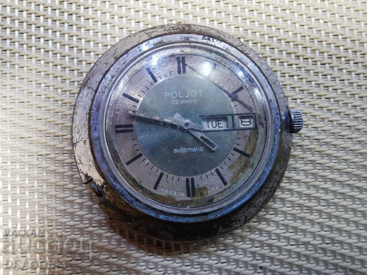 FLIGHT AUTOMATIC FLIGHT AUTOMATIC