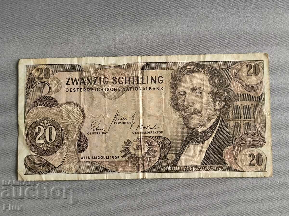 Банкнота - Австрия - 20 шилинга | 1967г. Банкнота - Австрия - 20 шилинга | 1967г.