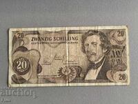 Τραπεζογραμμάτιο - Αυστρία - 20 σελίνια | 1967