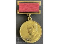 41078 Σ.Σ.Σ.Ρ. μετάλλιο εις τιμήν του ποιητή Α.Σ. Γκριμπόγιεδοφ 70-της ετ