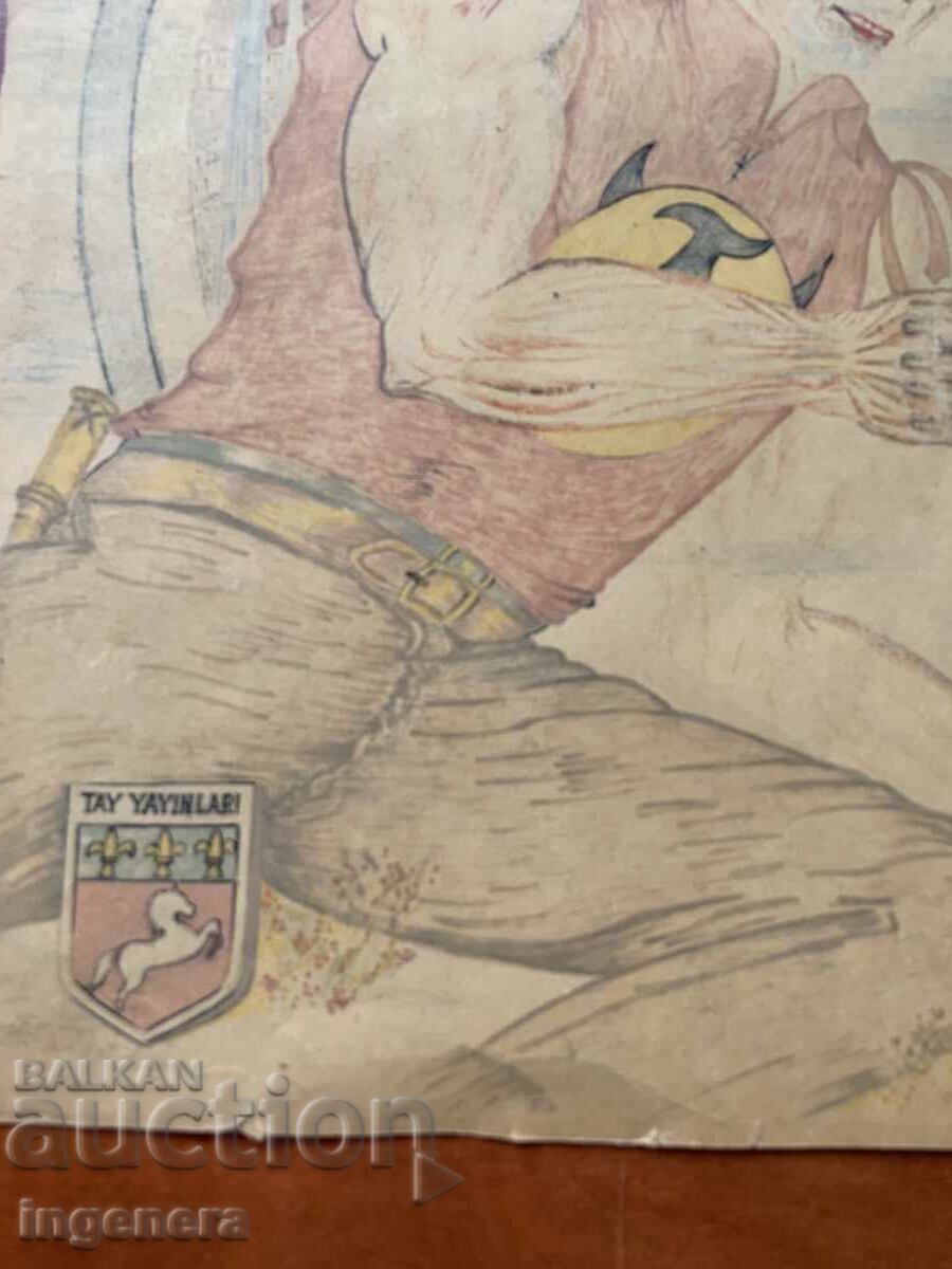 Licitație DESEN ORIGINAL SEMNAT, CARTON, MESAJ