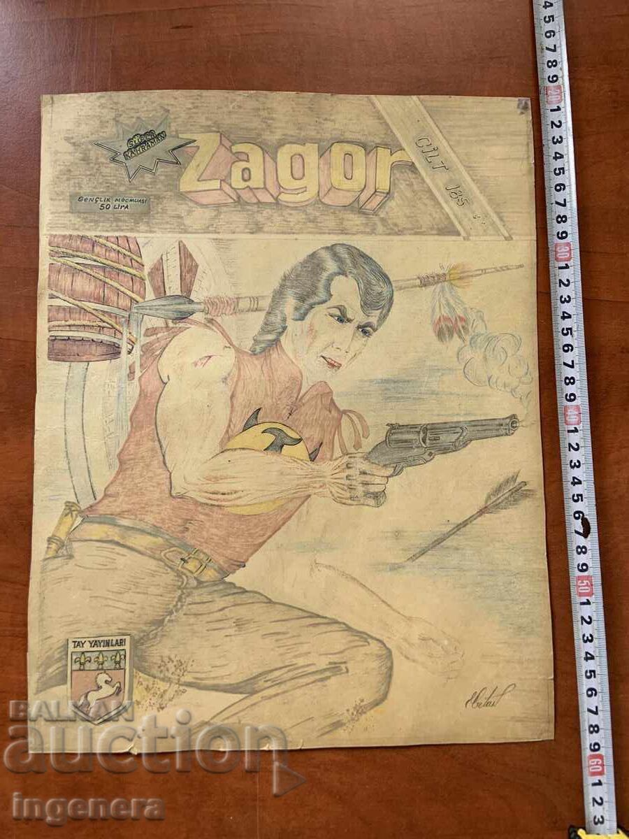 DESEN ORIGINAL SEMNAT, CARTON, MESAJ
