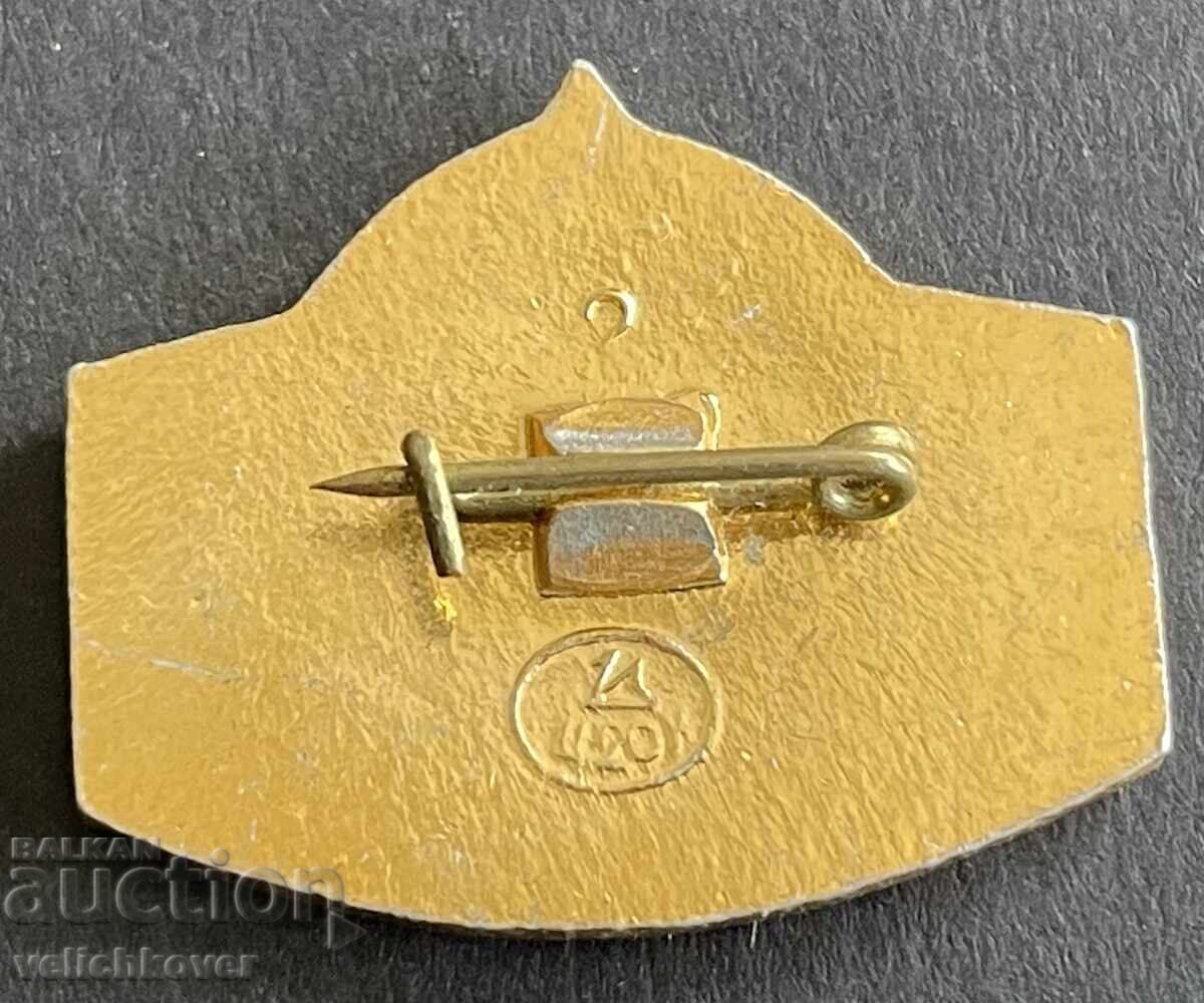 41080 USSR France Joint Space Flight Soyuz T-B Program with price 5.00 BGN | € 2.56 41080 USSR France Joint Space Flight Soyuz T-B Program with price 5.00 BGN | € 2.56