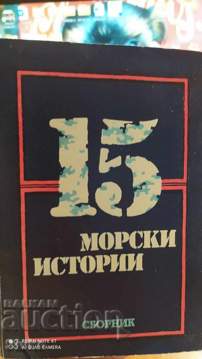 15 Sea Stories, First Edition, Illustrations