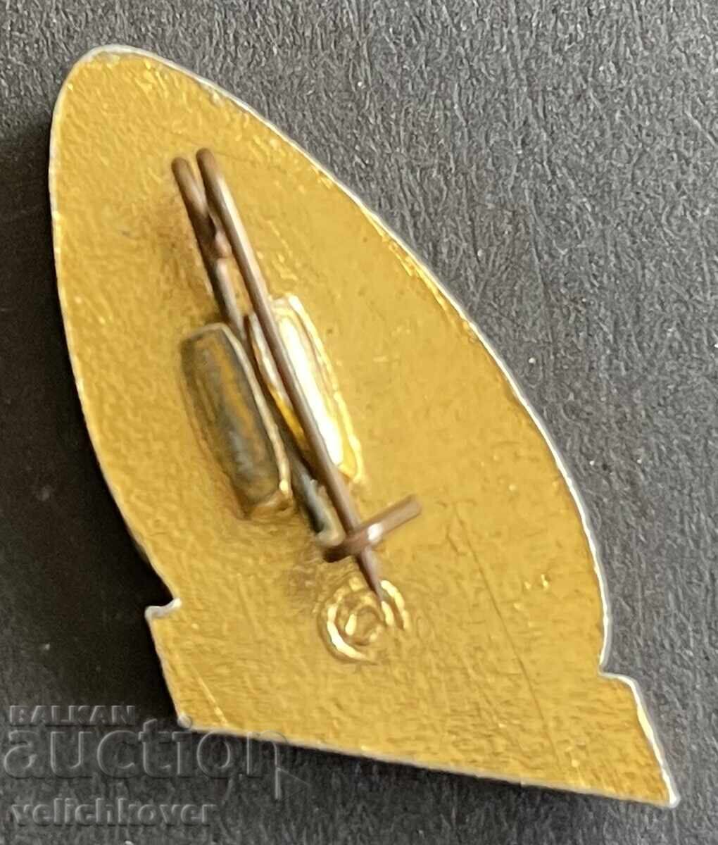 41084 USSR Propaganda Space Badge Rocket Vostok 3 1962 with price 4.00 BGN | € 2.05 41084 USSR Propaganda Space Badge Rocket Vostok 3 1962 with price 4.00 BGN | € 2.05