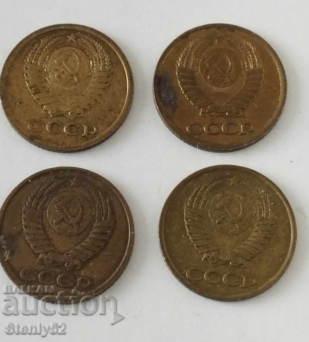 СССР 1 копейки от 1971,1986,1987,1989 год с цена 20.00 лв. | € 10.23