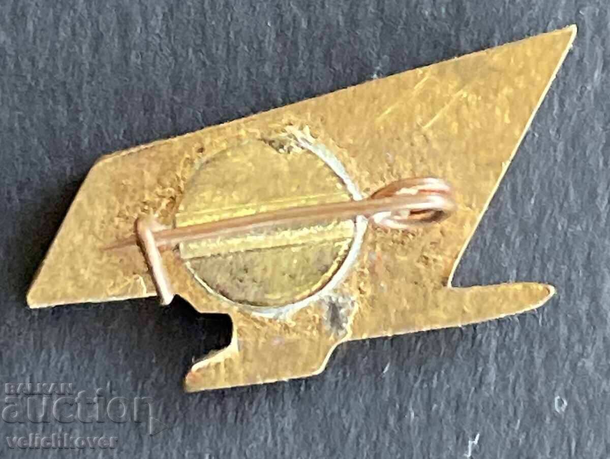 41085 SSSR διαστημικό σήμα πρόγραμμα Σελήνη 1 Σεπτεμβρίου 1959 με τιμή 10.00 BGN | € 5.11