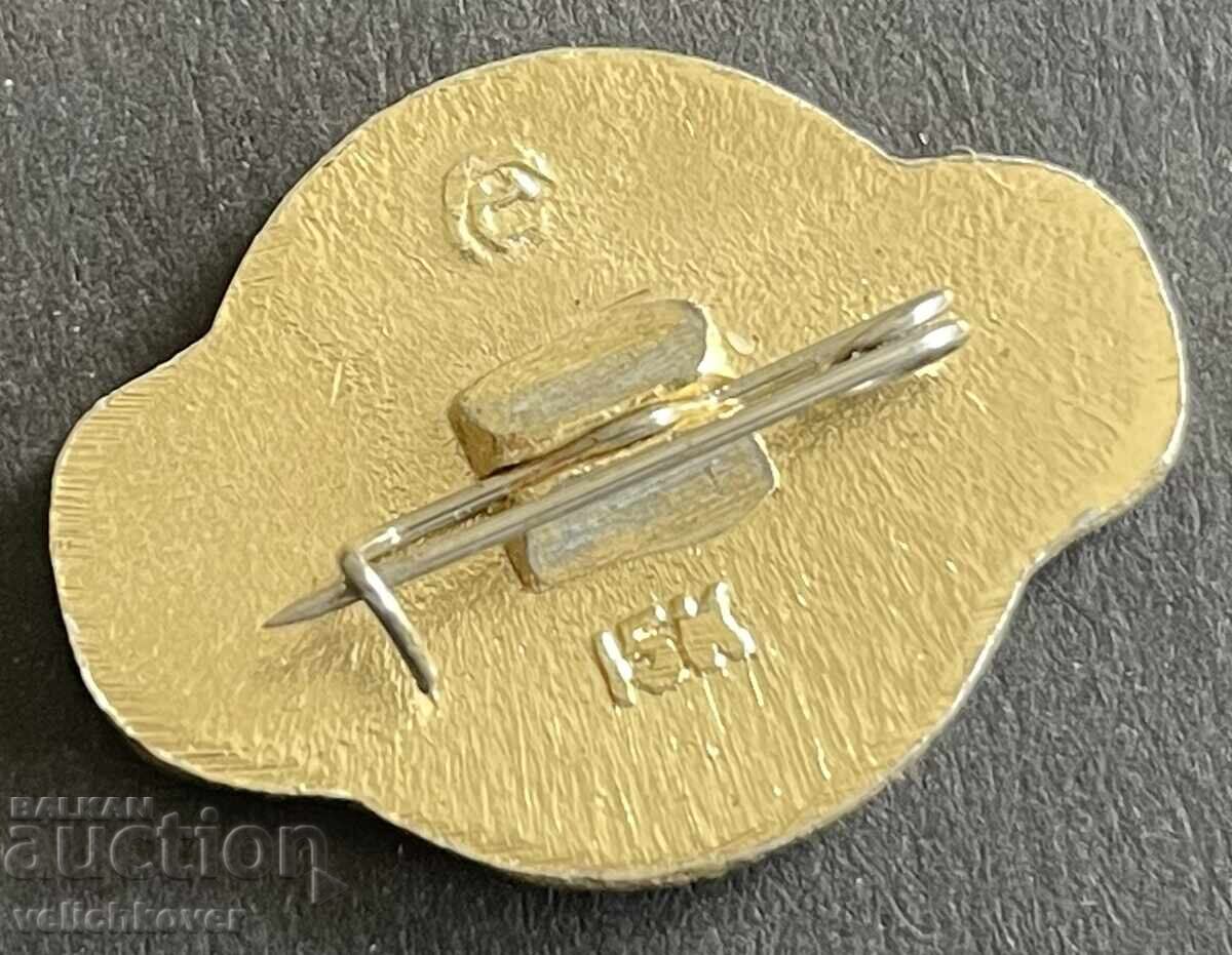 41086 ΕΣΣΔ ΗΠΑ κοινή διαστημική πρόγραμμα Soyuz Apollo 70-τ με τιμή 5.00 BGN | € 2.56