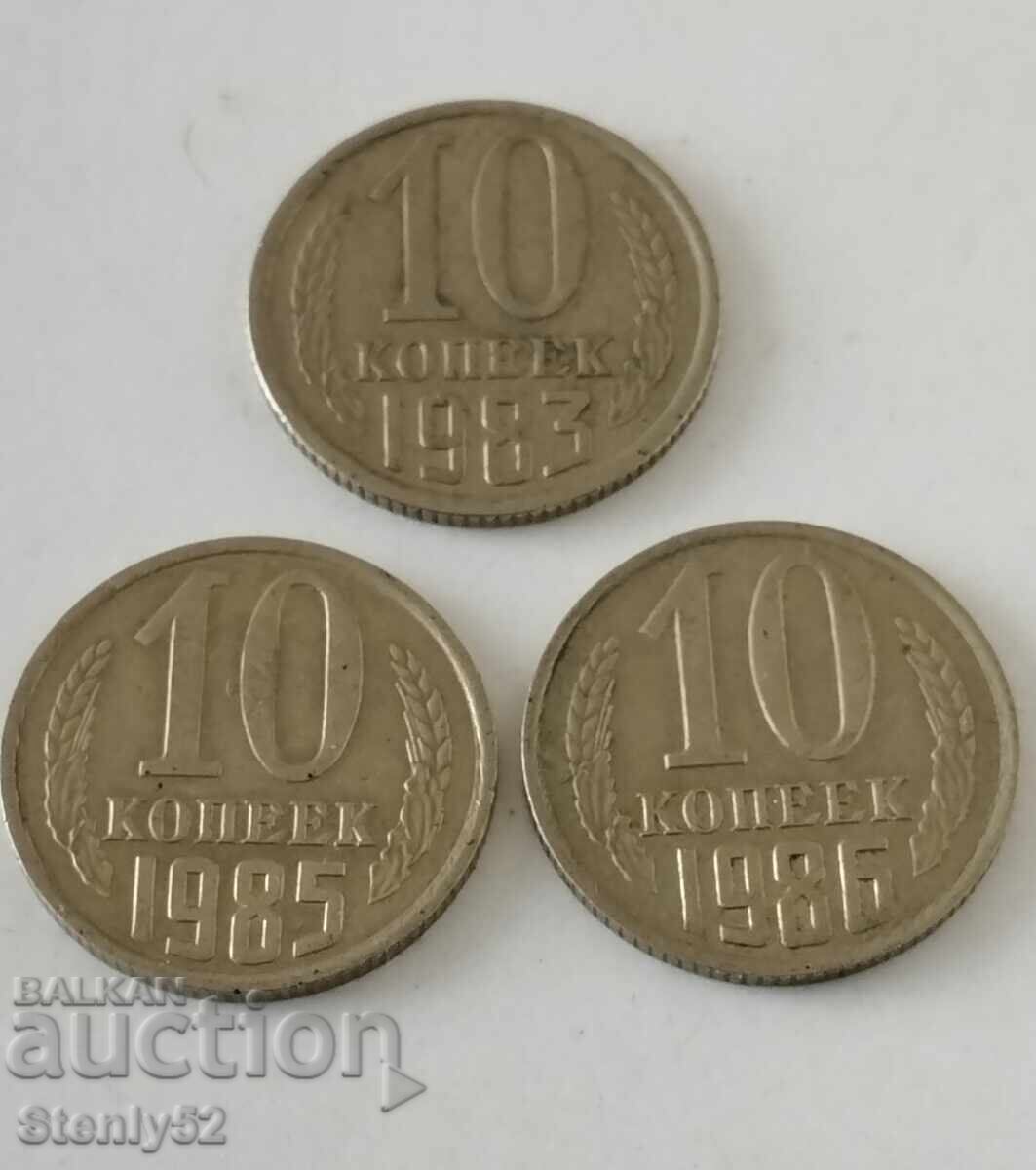 USSR 10 kopeks from 1983, 1986, 1986 year