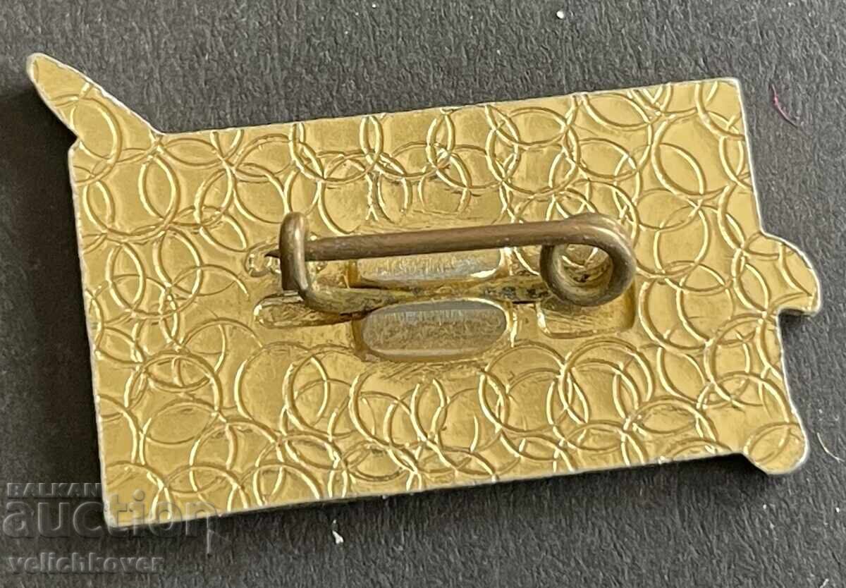 41088 USSR Propaganda Space Sign Rocket Vostok 3 and 4 with price 4.00 BGN | € 2.05 41088 USSR Propaganda Space Sign Rocket Vostok 3 and 4 with price 4.00 BGN | € 2.05