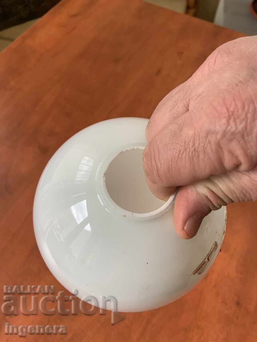 Auction  GLASS GLOBE SPHERE FOR LIGHTING FIXTURE