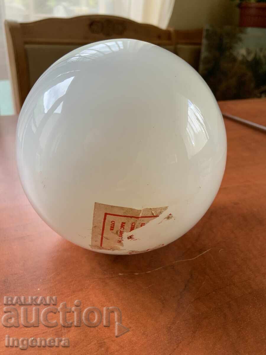 GLASS GLOBE SPHERE FOR LIGHTING FIXTURE
