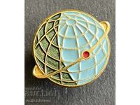 41089 SSSR semn spațial primul satelit artificial 1959