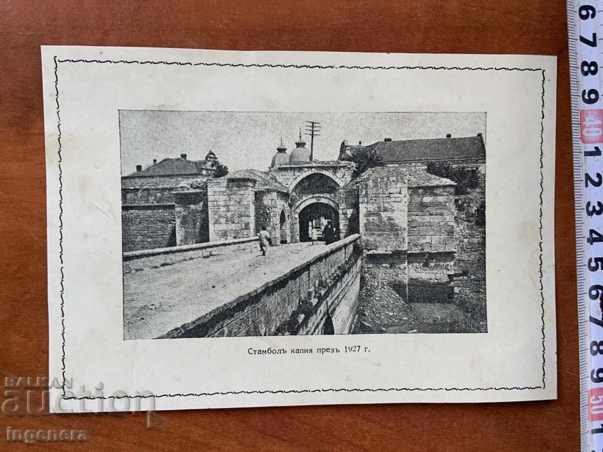 FOTOGRAFIE FOTOGRAFIE COPIE - VIDIN FOTOGRAFIE FOTOGRAFIE COPIE - VIDIN