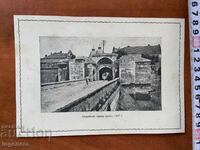 FOTOGRAFIE FOTOGRAFIE COPIE - VIDIN