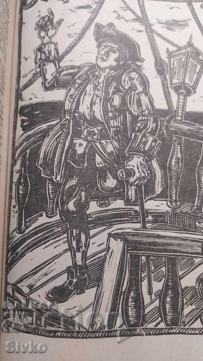 Auction  The Story of Long John Silver, Dennis Judd, many illustrations