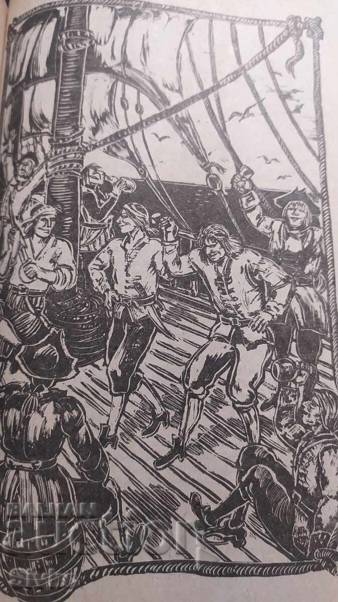 The Story of Long John Silver, Dennis Judd, many illustrations - 6