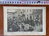 ΦΩΤΟΓΡΑΦΙΑ ΑΝΤΙΓΡΑΦΟ - ΒΙΔΙΝ