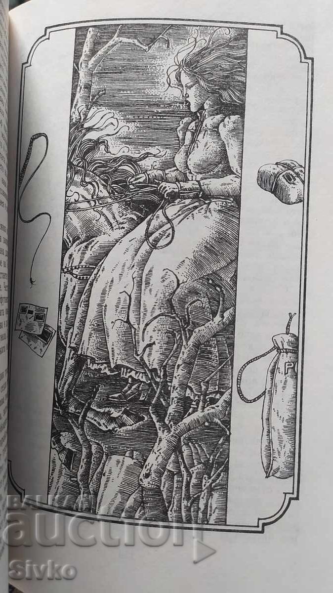 California Stories, Francis Bret Harte, First Edition, Many - 6