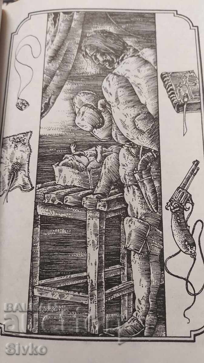 California Stories, Francis Bret Harte, First Edition, Many - 7