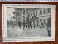 ΦΩΤΟΓΡΑΦΙΑ ΑΝΤΙΓΡΑΦΟ - ΒΙΔΙΝ