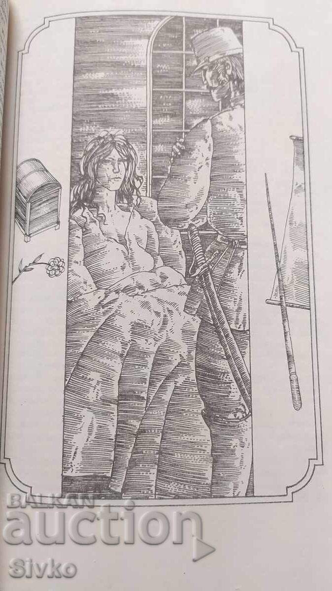 Delivery of Clarence, Francis Bret Harte, first edition, many illustrations