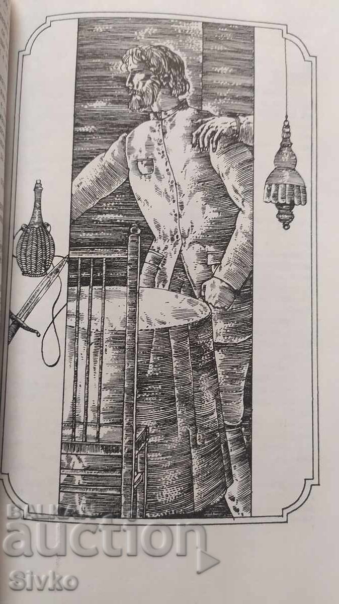 Clarence, Francis Bret Harte, first edition, many illustrations - 5