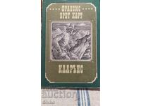 Clarence, Francis Bret Harte, first edition, many illustrations