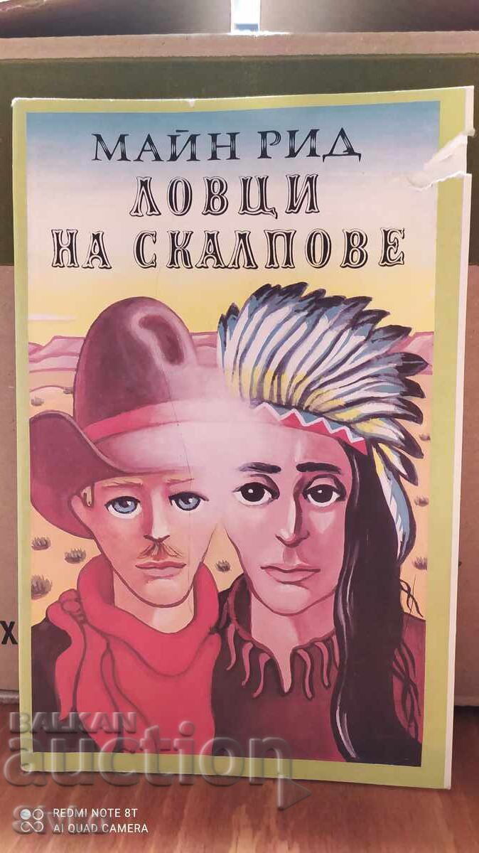 Scalphunters, Mine Reed