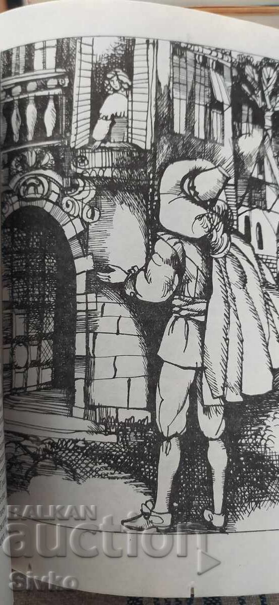 Lorna Doone, R. D. Blackmore, many illustrations, first edition - 5 Lorna Doone, R. D. Blackmore, many illustrations, first edition - 5