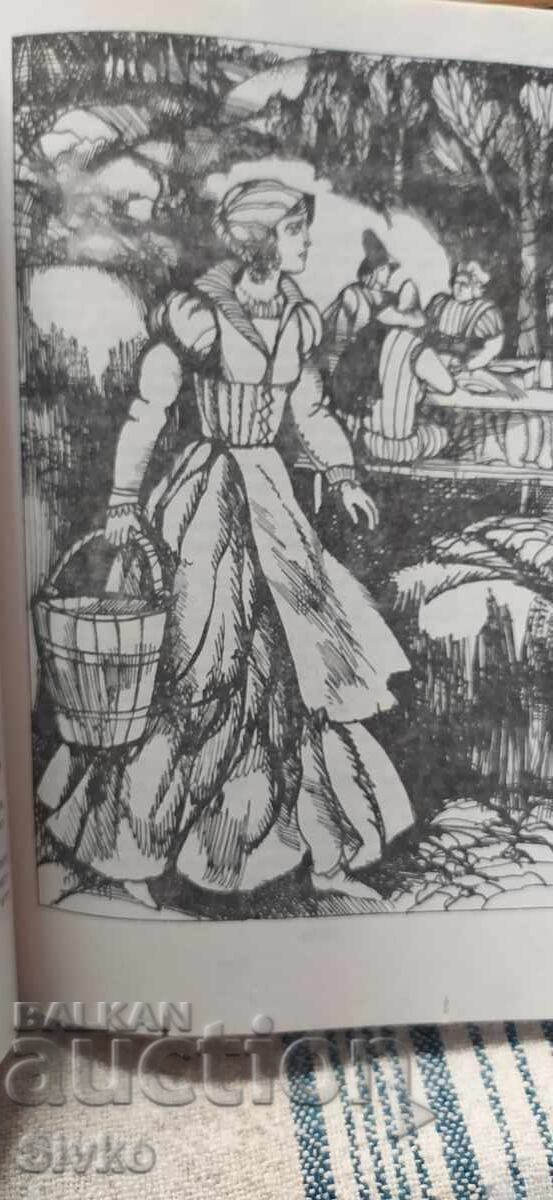Lorna Doone, R. D. Blackmore, many illustrations, first edition - 7 Lorna Doone, R. D. Blackmore, many illustrations, first edition - 7
