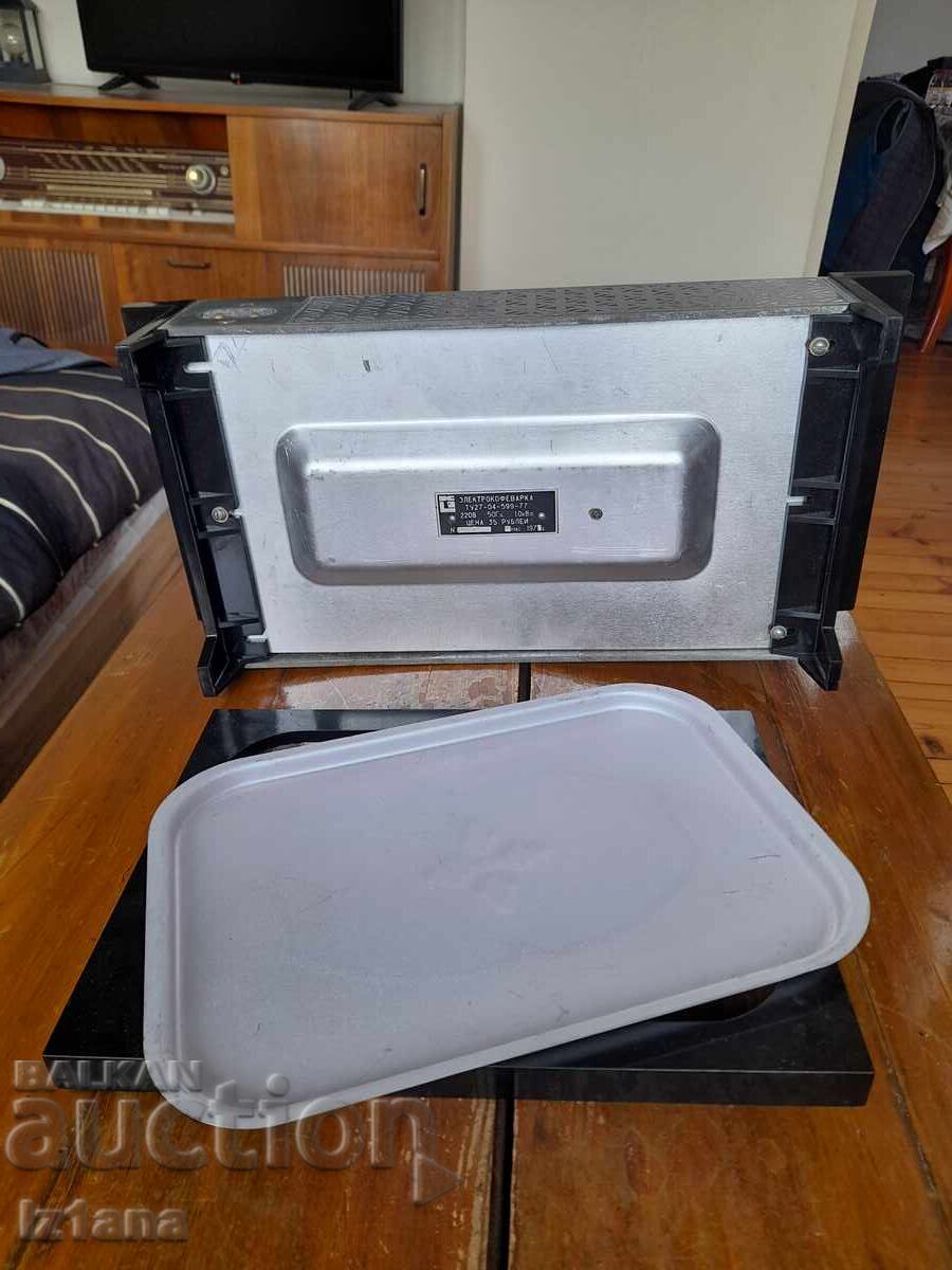 Παλιά καφετιέρα, μια συσκευή για την παρασκευή καφέ στην άμμο - 5