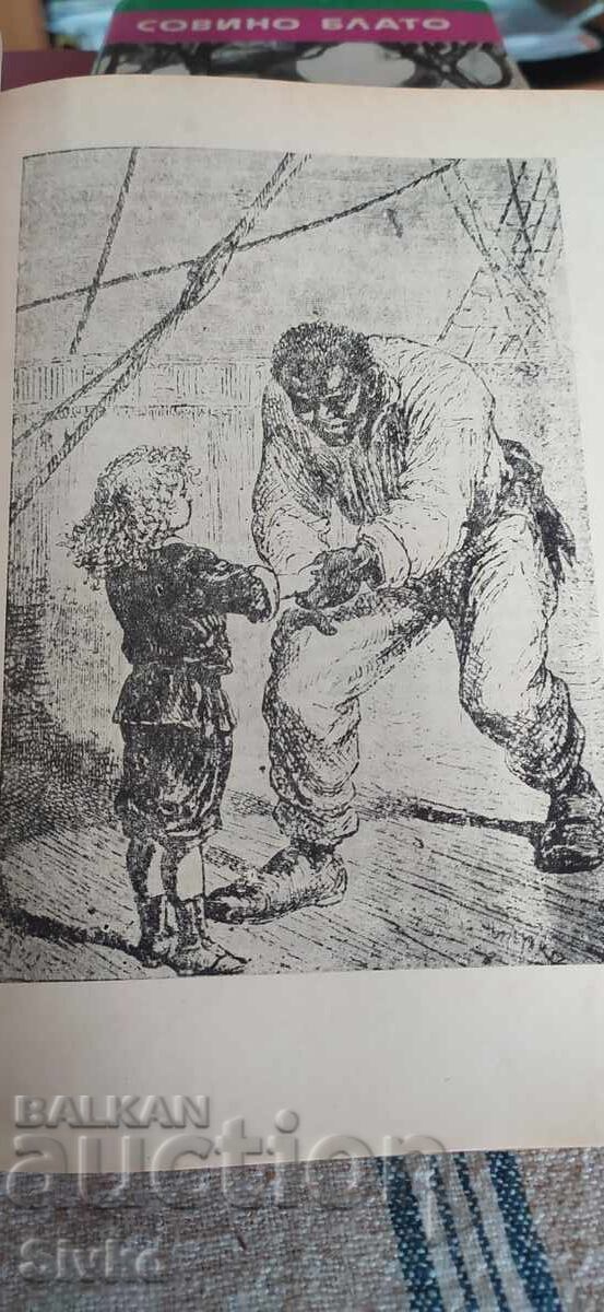 Delivery of Fifteen Year Old Captain, Jules Verne, Original Illustrations