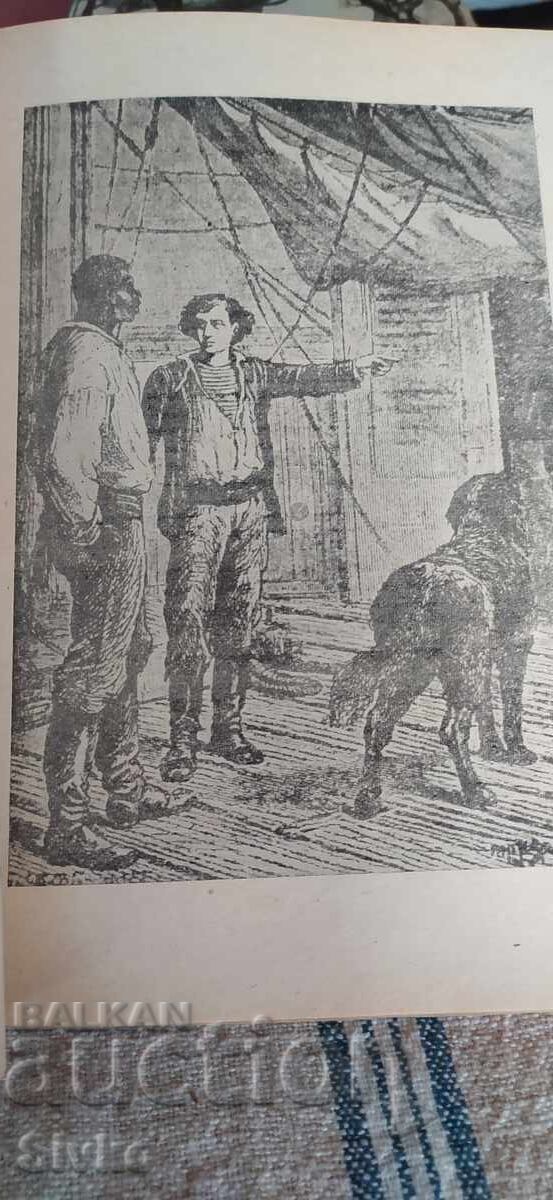 Fifteen Year Old Captain, Jules Verne, Original Illustrations - 5