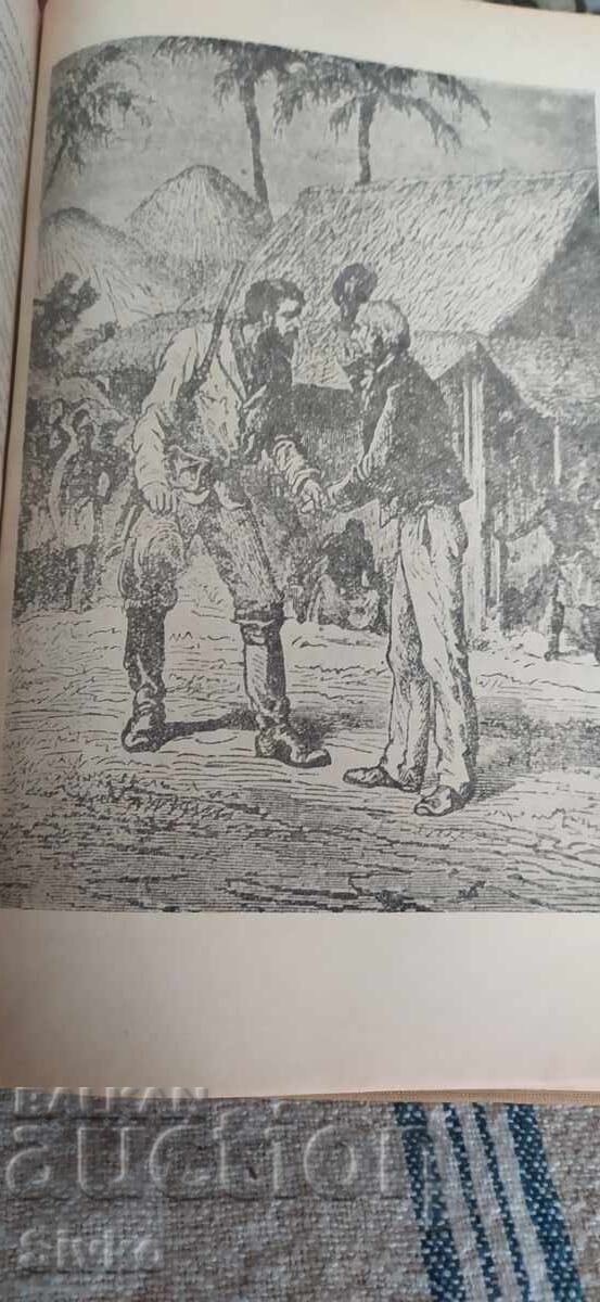 Fifteen Year Old Captain, Jules Verne, Original Illustrations - 7