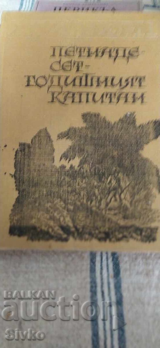 Fifteen Year Old Captain, Jules Verne, Original Illustrations