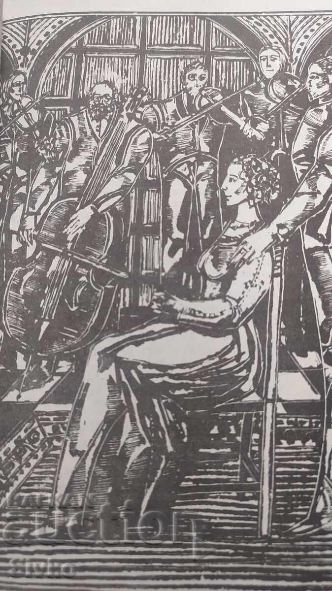 Delivery of The Floating Island, Jules Verne, First Edition, Many Illustrations