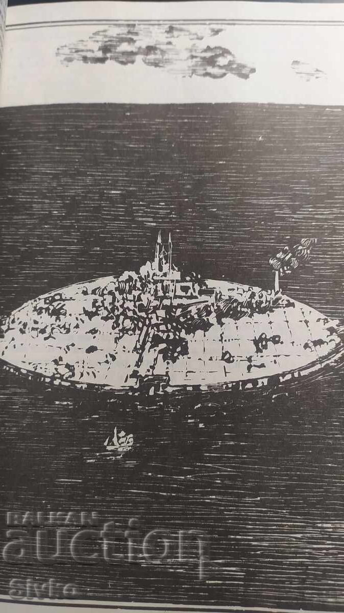 The Floating Island, Jules Verne, First Edition, Many Illustrations - 7