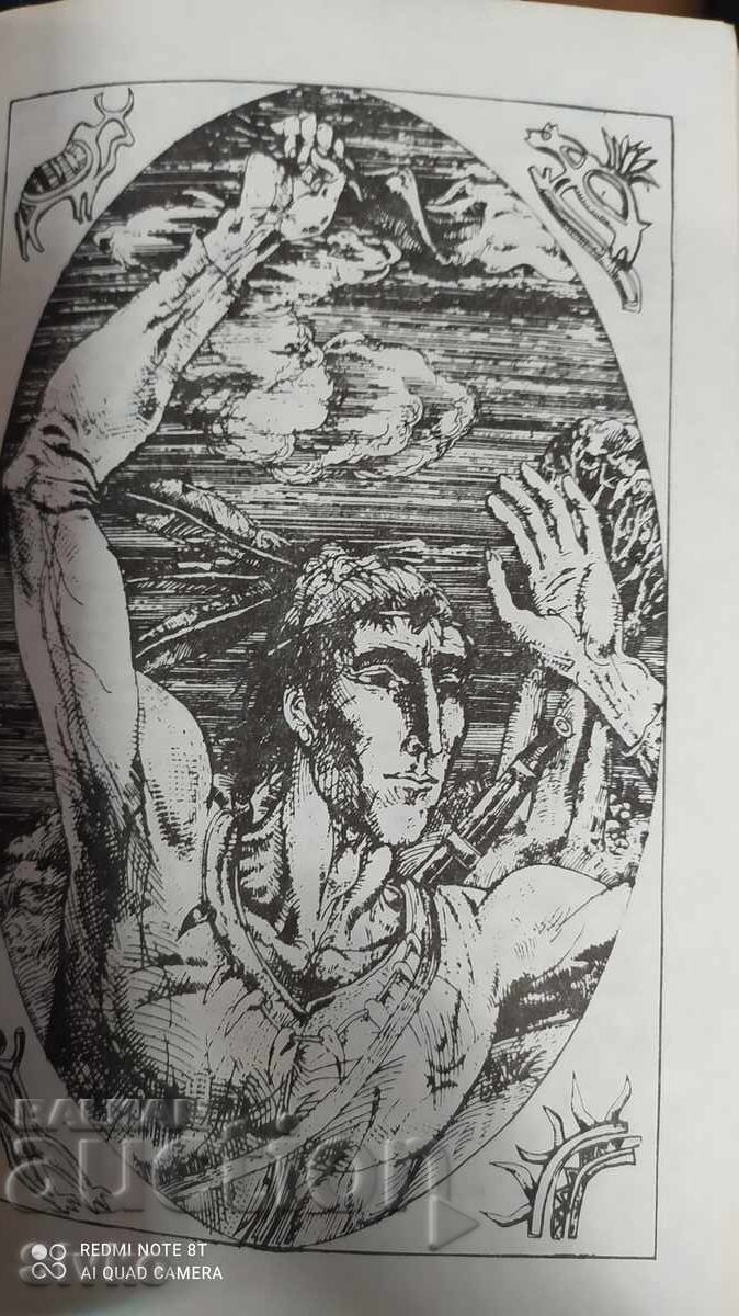 Auction The Last of the Mohicans, Fenimore Cooper, many illustrations Auction The Last of the Mohicans, Fenimore Cooper, many illustrations