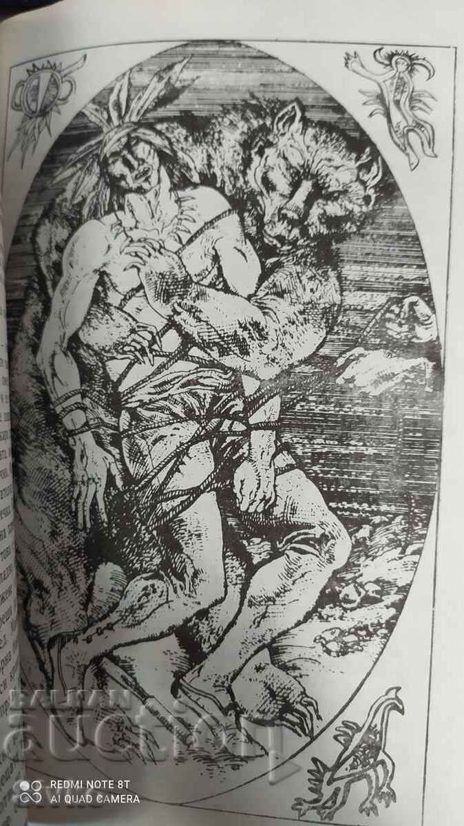 The Last of the Mohicans, Fenimore Cooper, many illustrations - 5 The Last of the Mohicans, Fenimore Cooper, many illustrations - 5