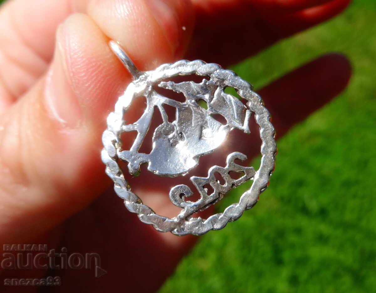 Доставка на Сребърна висулка,медальон 3 гр.